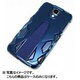 BLAZER LUCENT GS4 BLUE
