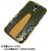 BLAZER LUCENT GS4 YELLOW