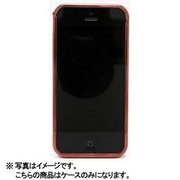 EASY WEARING SHINNY CASE FOR iPhone 5 BROWN