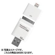 I-FLASHDRIVE HD GEN2 8GB /W LIGHTNING ケーブル