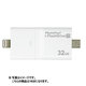 IFLASHDRIVE-A 16G+ ADAPTER