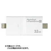 IFLASHDRIVE-A 32G+ ADAPTER
