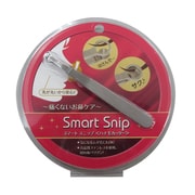 スマートスニップ 鼻毛カッター