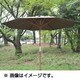SMP-270（DBR） [ガーデンマスター 木製パラソル ダークブラウン]