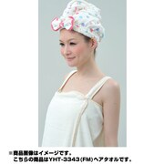 YHT-3343(FM) ヘアタオル