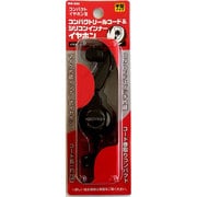 MA-260 [コンパクトイヤホンⅢ平型端子用]