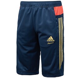 ヨドバシ.com - adidas F92865 [adidas Pro ウォームアップハーフ