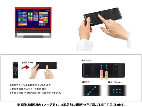 ヨドバシ.com - NEC エヌイーシー VALUESTAR(バリュースター ヨドバシ.com - NEC エヌイーシー VALUESTAR(バリュースター