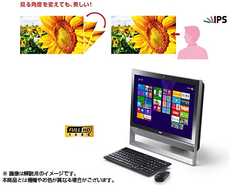 ヨドバシ.com - NEC エヌイーシー PC-VS570SSB [VALUESTAR