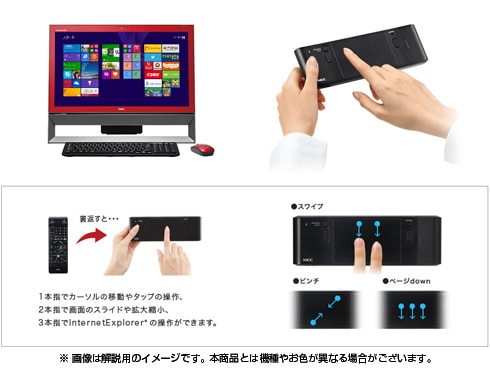 デスクトップ型PC NEC - NEC VALUESTAR S VS570SSB-J NEC VALUESTAR S VS570/TSB PC-VS570TSB 価格比較 - 価格.com
