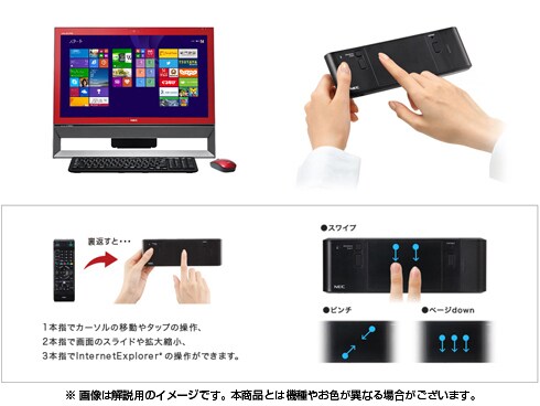 ヨドバシ.com - NEC エヌイーシー VALUESTAR(バリュースター ヨドバシ.com - NEC エヌイーシー VALUESTAR(バリュースター