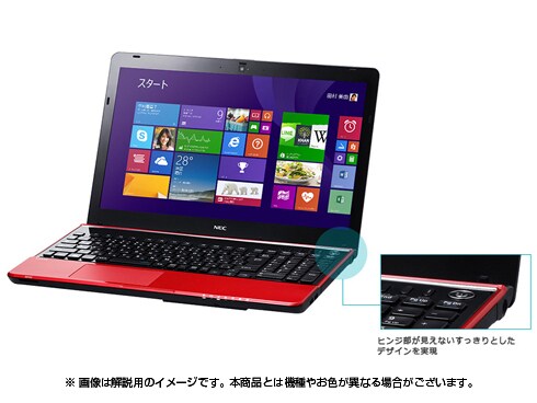 ヨドバシ.com - NEC エヌイーシー LaVie（ラヴィ） S LS350/SS