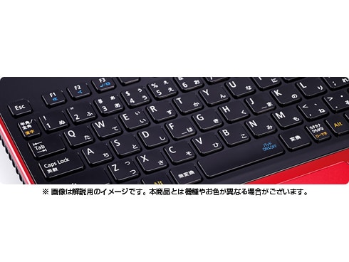ヨドバシ.com - NEC エヌイーシー LaVie（ラヴィ） S LS350/SS