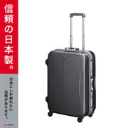 スーツケース/65L EQUINOX LIGHT(エキノックスライト) 00212 ガンメタリック