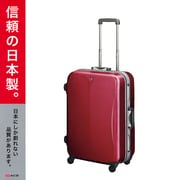 スーツケース/65L EQUINOX LIGHT(エキノックスライト) 00212 クランベリーレッド