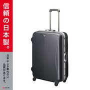 スーツケース/78L EQUINOX LIGHT(エキノックスライト) 00213 ガンメタリック