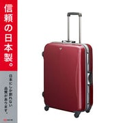 スーツケース/78L EQUINOX LIGHT(エキノックスライト) 00213 クランベリーレッド