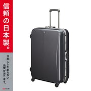 スーツケース/92L EQUINOX LIGHT(エキノックスライト) 00214 ガンメタリック