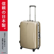 スーツケース/65L EQUINOX LIGHT(エキノックスライト) 00212 ゴールド