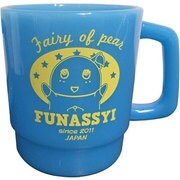 ふなっしー スタッキングマグ ブルー