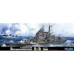 ヨドバシ.com - フジミ模型 FUJIMI ﾄｸ84 [1/700 日本海軍重巡洋艦 鳥海 