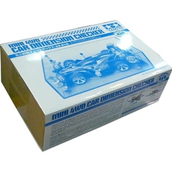 ヨドバシ.com - タミヤ TAMIYA 95037 [ミニ四駆用パーツ チェック