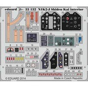 EDU33132 [1/32 N1K2-J 紫電改内装パーツセット 糊付き ハセガワ用]
