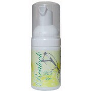 メガネクリーナーリアルック30ml GR
