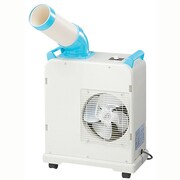 ミニスポットエアコン YMS-181