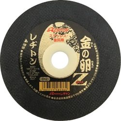 5X1X15AZ46P1P [レヂトン金の卵 Z10]