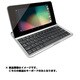 Bluetoothキーボード薄型軽量ケース for Nexus7 2012モデル専用 MK5000N-BK