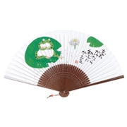 扇子 [岡本肇 新水墨扇子シリーズ 蛙]