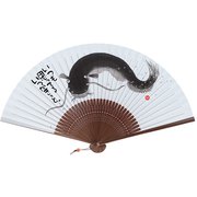 扇子 [岡本肇 新水墨扇子シリーズ 鯰 なまず]