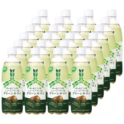 【宮本様】三ツ矢サイダー GOLD キウイ 16番飲みかけ Amazon | アサヒ飲料 三ツ矢 2種のキウイ 500mlペットボトル×24