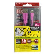 ストロングmicro USBケーブル ピンク OWL-CBJ3SMU-PK