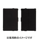 Journal iPad mini 1 2-BLK GRY GB37605