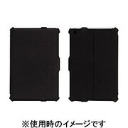 Journal iPad mini 1 2-BLK GRY GB37605