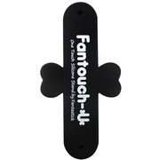 ALL07-14A298-01 [Fantouch-U スマートフォンスタンド BLACK]