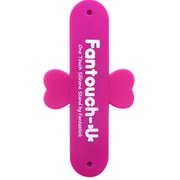 ALL07-14A298-16 [Fantouch-U スマートフォンスタンド PURPLE]