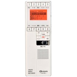 ヨドバシ.com - キュリオム Qriom ラジオボイスレコーダー YVR