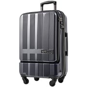 スーツケース フロントオープン 旅行日数目安:2~3泊 52L/58L(拡張時) TSAロック搭載 ネイビーカーボン SK-0685-57