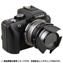 ヨドバシ.com - JJC ジェイジェイシー ALC-P1232-BK [オート