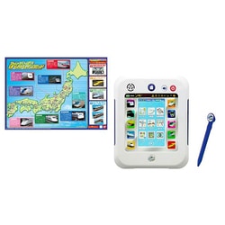 ヨドバシ.com - バンダイ BANDAI でんしゃがいっぱい！ぼくの