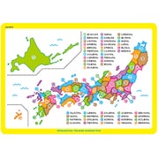 BB25 [貼ってはがせる知育フィルム 日本地図]
