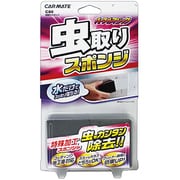 パープルマジック 虫取りスポンジ C80