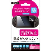 GAFV-09 [PSVITA PCH-2000用 液晶保護フィルム 光沢指紋防止]
