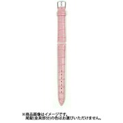 VM2D20 [12ミリ 型押しワニ ピンク  婦人用時計バンド]