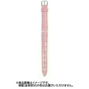 VM2D20 [14ミリ 型押しワニ ピンク  婦人用時計バンド]