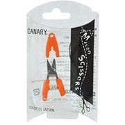 Micro Scissors マイクロシザーズ はさみ オレンジ CA-35EU-OR