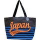 BJP012-B [JAPANバック]